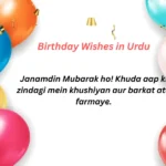 Birthday Wishes in Urdu
