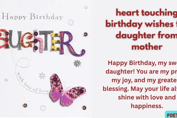 heart touching birthday wishes for daughter from mother