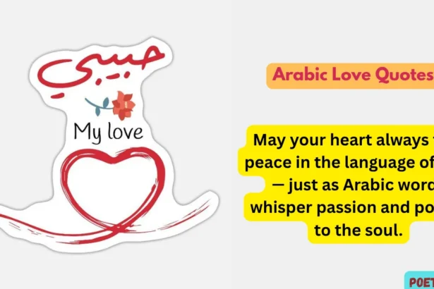 Arabic Love Quotes