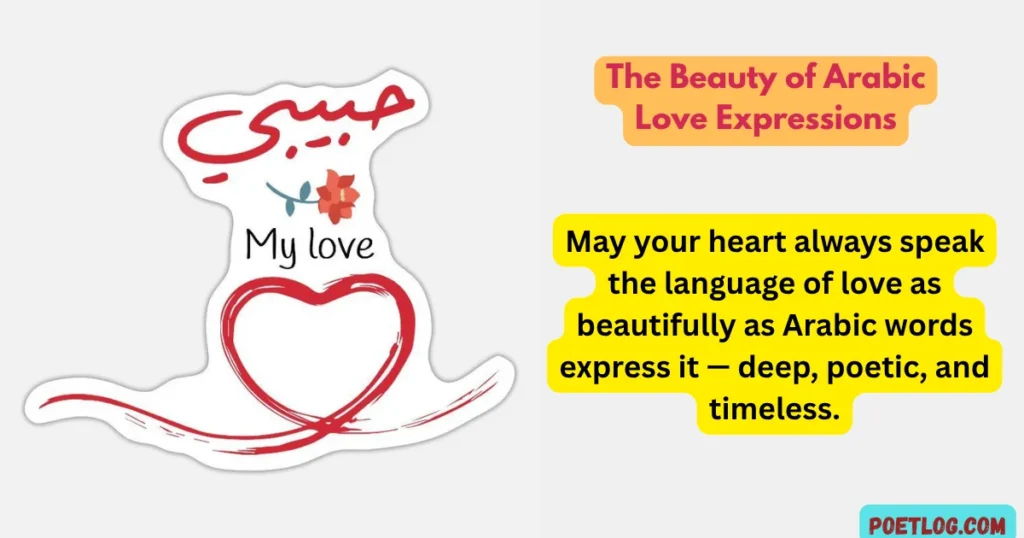 Arabic Love Quotes